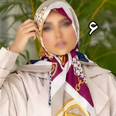 شال قواره بزرگ