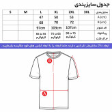ست تی شرت کلاهدار و شلوار مردانه پنبه ای مدل acm