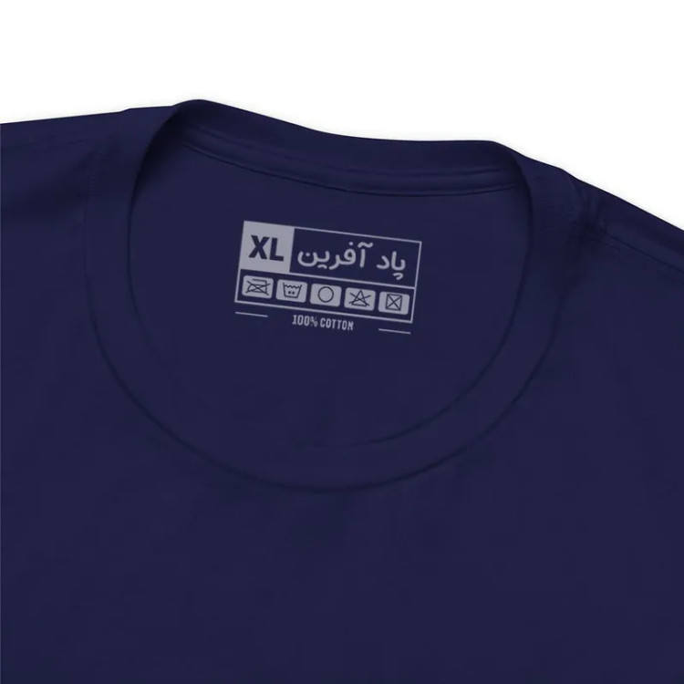 تیشرت آستین کوتاه یقه گرد مردانه ساده مدل کلاسیک