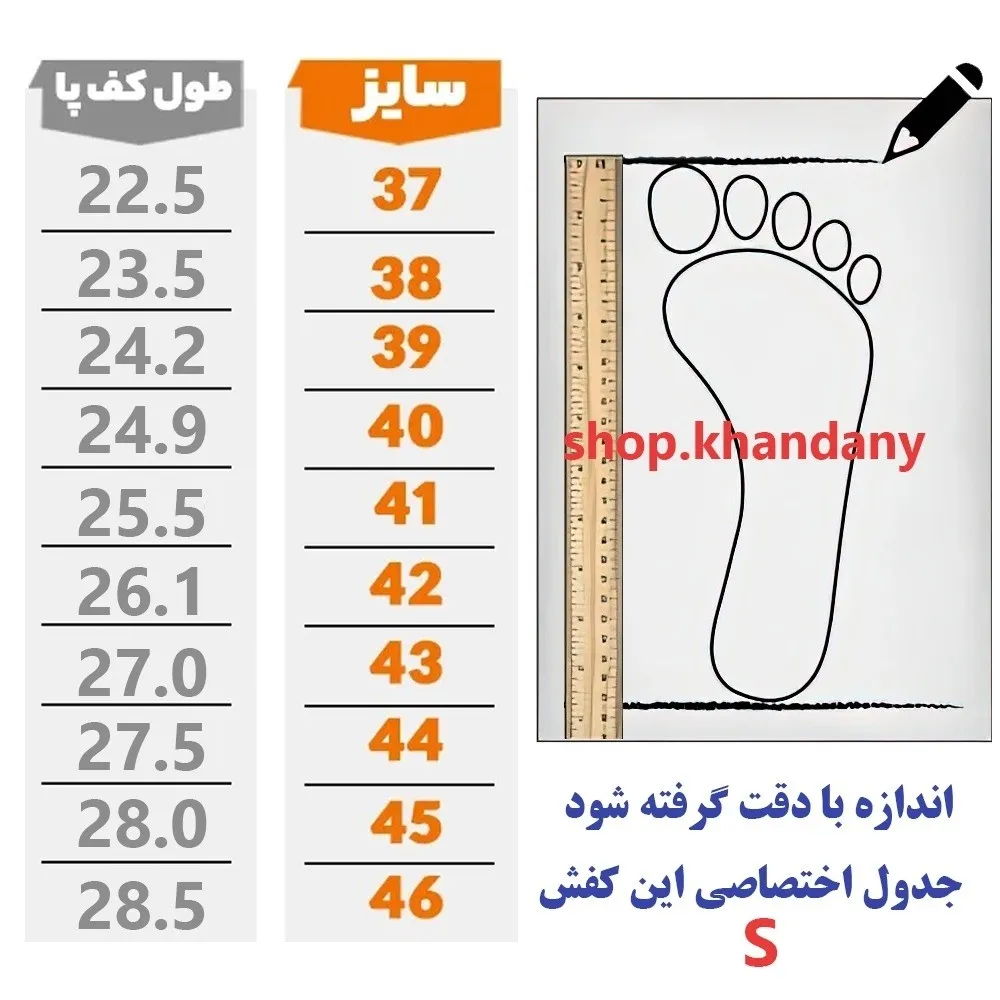 کفش کتونی اسپرت لژدار زنانه مدل کنزو رنگ مشکی چرم صنعتی